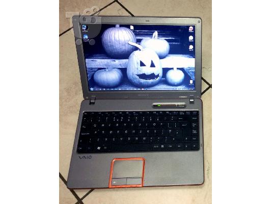 PoulaTo: Sony Vaio PCG-6P2M Laptop